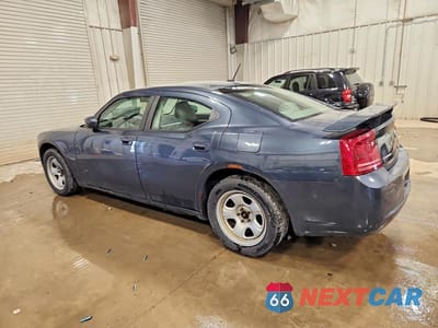 Drugie zdjęcie samochodu z przodu: 2008 DODGE CHARGER R VIN:2B3KA53H08H124234 - miniatura
