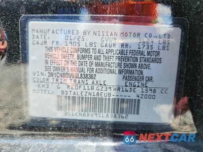 Zdjęcie 12 z 12 samochodu: 2025 NISSAN VERSA S VIN:3N1CN8DV9SL838362 - miniatura