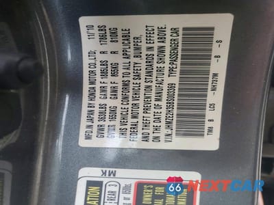 Zdjęcie 13 z 13 samochodu: 2011 HONDA INSIGHT VIN:JHMZE2H35BS003369 - miniatura