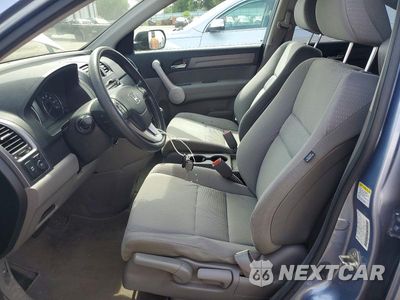 Zdjęcie 7 z 13 samochodu: 2007 HONDA CR-V EX VIN:JHLRE38507C080874 - miniatura
