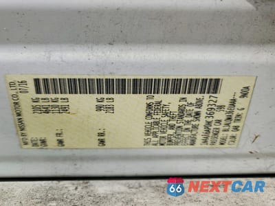 Zdjęcie 12 z 12 samochodu: 2017 NISSAN MAXIMA 3.5 S VIN:1N4AA6AP0HC369327 - miniatura