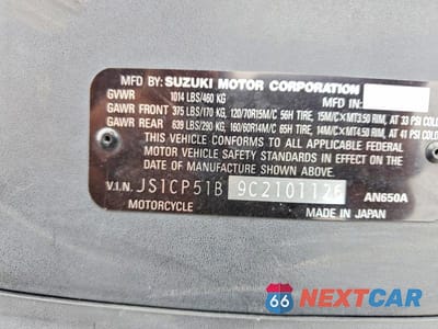 Zdjęcie 9 z 9 samochodu: 2012 SUZUKI AN650 A VIN:JS1CP51B9C2101126 - miniatura