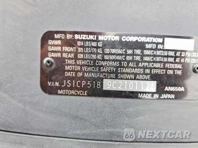 Zdjęcie 9 z 9 samochodu: 2012 SUZUKI AN650 A VIN:JS1CP51B9C2101126 - miniatura