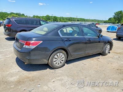 Trzecie zdjęcie samochodu z tyłu: 2012 HONDA ACCORD LX VIN:1HGCP2F38CA207399 - miniatura