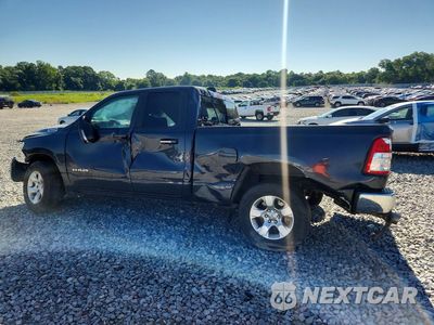Drugie zdjęcie samochodu z przodu: 2020 RAM 1500 BIG HORN VIN:1C6RREBT2LN300414 - miniatura