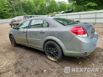 Drugie zdjęcie samochodu z przodu: 2007 SATURN AURA VIN:1G8ZS57N77F266911 - miniatura