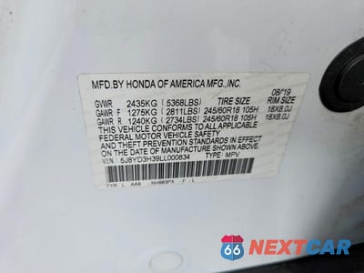 Zdjęcie 13 z 13 samochodu: 2020 ACURA MDX VIN:5J8YD3H39LL000834 - miniatura