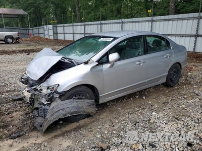 2011 HONDA CIVIC LX 2HGFA1F56BH512796 - główne zdjęcie licytacji z USA - miniatura