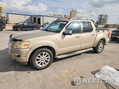 2007 FORD EXPLORER SPORT TRAC LIMITED 1FMEU53847UA50696 - główne zdjęcie licytacji z USA - miniatura