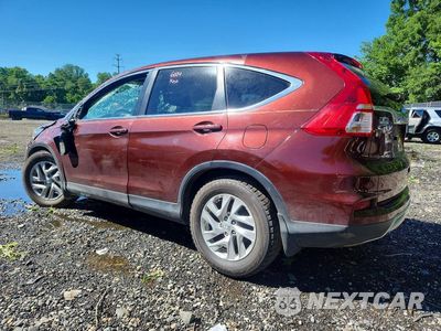 Drugie zdjęcie samochodu z przodu: 2015 HONDA CR-V EX VIN:2HKRM3H53FH551371 - miniatura