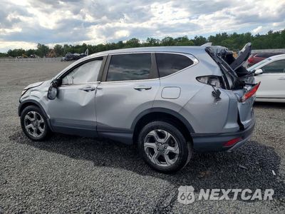 Drugie zdjęcie samochodu z przodu: 2019 HONDA CR-V EX VIN:5J6RW2H57KL035020 - miniatura