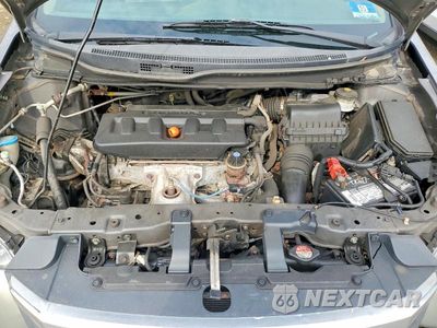 Zdjęcie 11 z 12 samochodu: 2012 HONDA CIVIC LX VIN:2HGFB2F50CH569323 - miniatura