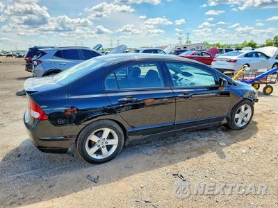 Trzecie zdjęcie samochodu z tyłu: 2011 HONDA CIVIC LX-S VIN:19XFA1F68BE030320 - miniatura