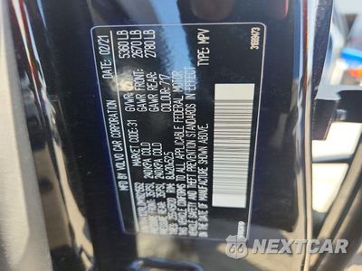 Zdjęcie 13 z 13 samochodu: 2021 VOLVO XC60 T5 INSCRIPTION VIN:YV4102RL0M1821562 - miniatura