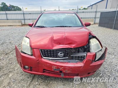 Piąte zdjęcie samochodu w środku: 2009 NISSAN SENTRA 2.0 VIN:3N1AB61E89L654226 - miniatura