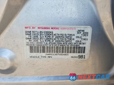 Zdjęcie 12 z 12 samochodu: 2007 MITSUBISHI OUTLANDER ES VIN:JA4MS31X87U004805 - miniatura
