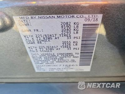 Zdjęcie 13 z 13 samochodu: 2019 NISSAN ROGUE S VIN:5N1AT2MT2KC716665 - miniatura