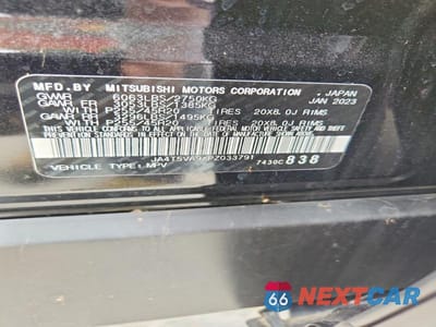 Zdjęcie 13 z 13 samochodu: 2023 MITSUBISHI OUTLANDER SEL VIN:JA4T5VA9XPZ033791 - miniatura