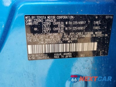 Zdjęcie 13 z 13 samochodu: 2016 TOYOTA RAV4 HV XLE VIN:JTMRJREVXGD057306 - miniatura