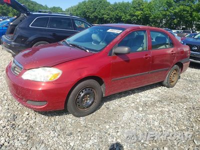 2007 TOYOTA COROLLA CE 2T1BR32E47C851114 - główne zdjęcie licytacji z USA - miniatura