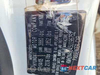 Zdjęcie 12 z 12 samochodu: 2005 HYUNDAI ELANTRA GLS VIN:KMHDN46D45U196752 - miniatura