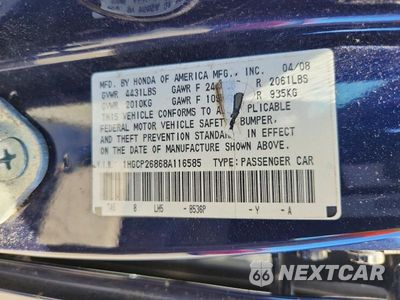Zdjęcie 12 z 12 samochodu: 2009 HONDA ACCORD VIN:1HGCP26868A116585 - miniatura