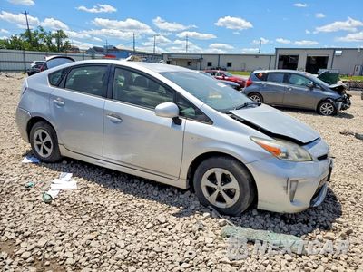 Czwarte zdjęcie samochodu z boku: 2012 TOYOTA PRIUS TWO VIN:JTDKN3DU5C1523196 - miniatura