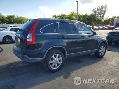 Trzecie zdjęcie samochodu z tyłu: 2007 HONDA CR-V EX VIN:JHLRE38537C071084 - miniatura