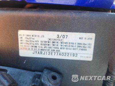 Zdjęcie 10 z 10 samochodu: 2007 YAMAHA YZFR6 L VIN:JYARJ12E77A022192 - miniatura
