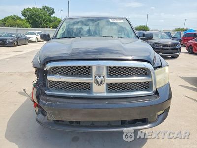 Piąte zdjęcie samochodu w środku: 2009 DODGE RAM 1500 VIN:1D3HB18T79S793582 - miniatura