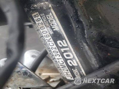 Zdjęcie 9 z 9 samochodu: 2012 HONDA CMX250 C VIN:JH2MC1302CK600268 - miniatura