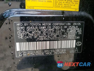 Zdjęcie 12 z 12 samochodu: 2006 LEXUS GS 300 VIN:JTHBH96S765023297 - miniatura