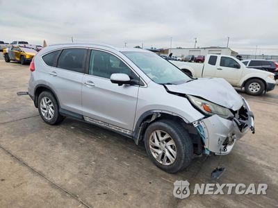 Czwarte zdjęcie samochodu z boku: 2016 HONDA CR-V EXL VIN:5J6RM4H71GL069058 - miniatura