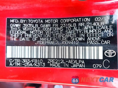 Zdjęcie 13 z 13 samochodu: 2020 TOYOTA COROLLA LE VIN:JTDEPRAE2LJ009412 - miniatura