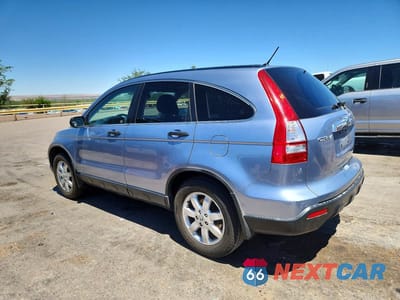 Drugie zdjęcie samochodu z przodu: 2009 HONDA CR-V EX VIN:JHLRE48559C011056 - miniatura