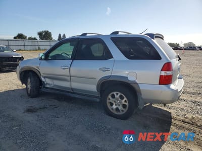 Drugie zdjęcie samochodu z przodu: 2001 ACURA MDX TOURING VIN:2HNYD18871H510943 - miniatura