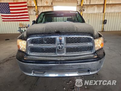 Piąte zdjęcie samochodu w środku: 2009 DODGE RAM 1500 VIN:1D3HB18P49S744049 - miniatura