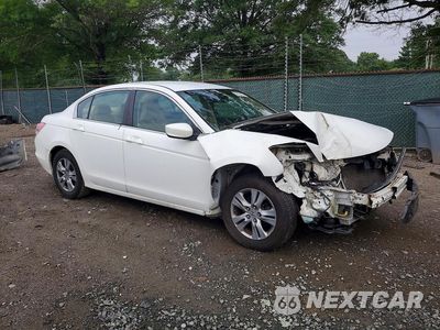Czwarte zdjęcie samochodu z boku: 2012 HONDA ACCORD SE VIN:1HGCP2F66CA008877 - miniatura