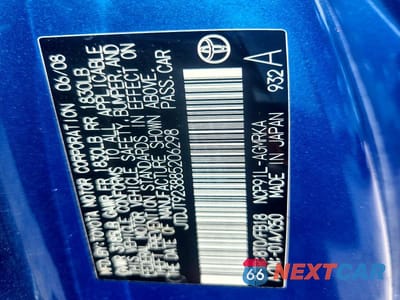 Zdjęcie 12 z 12 samochodu: 2008 TOYOTA YARIS BASE VIN:JTDJT923885206298 - miniatura