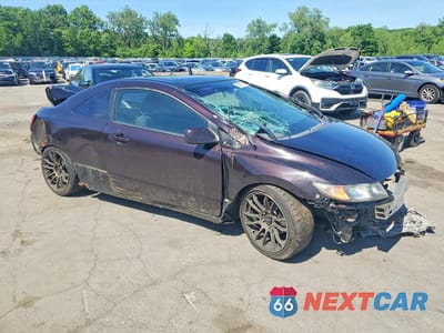Czwarte zdjęcie samochodu z boku: 2009 HONDA CIVIC EX VIN:2HGFG11889H525639 - miniatura