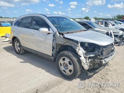 Czwarte zdjęcie samochodu z boku: 2011 HONDA CR-V EXL VIN:5J6RE4H7XBL092540 - miniatura