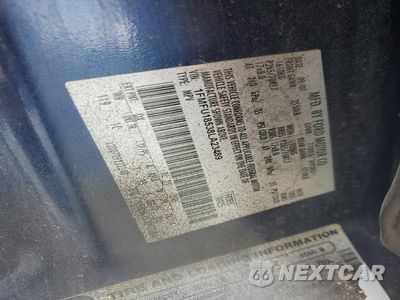Zdjęcie 13 z 13 samochodu: 2008 FORD EXPEDITION EDDIE BAUER VIN:1FMFU18538LA23489 - miniatura