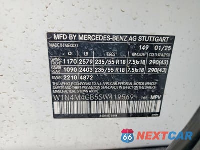 Zdjęcie 13 z 13 samochodu: 2025 MERCEDES-BENZ GLB 250 VIN:W1N4M4GB5SW419569 - miniatura