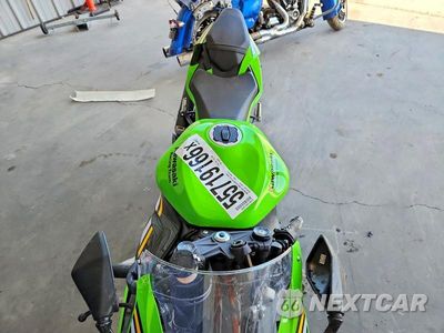 Piąte zdjęcie samochodu w środku: 2025 KAWASAKI ZX636 K VIN:JKBZXJJ1XSA024325 - miniatura