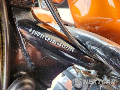 Zdjęcie 8 z 8 samochodu: 2016 HARLEY-DAVIDSON FLHTCU ULTRA CLASSIC ELECTRA GLIDE VIN:1HD1FCM10GB643677 - miniatura