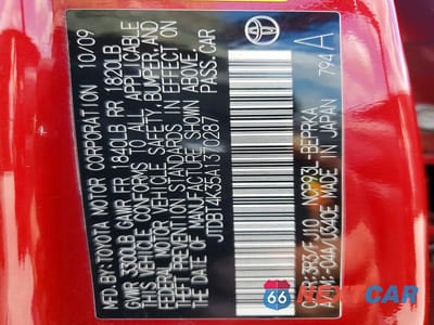 Zdjęcie 12 z 12 samochodu: 2010 TOYOTA YARIS BASE VIN:JTDBT4K35A1370287 - miniatura