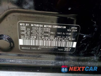 Zdjęcie 13 z 13 samochodu: 2024 MITSUBISHI OUTLANDER SPORT SEL VIN:JA4ARVAW1RU025435 - miniatura