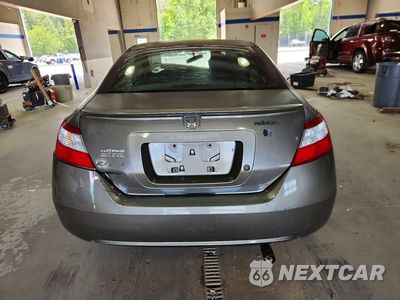 Zdjęcie 11 z 26 samochodu: 2006 HONDA CIVIC LX VIN:2HGFG12676H539430 - miniatura