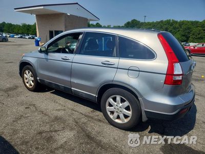Drugie zdjęcie samochodu z przodu: 2008 HONDA CR-V EXL VIN:JHLRE48738C081252 - miniatura