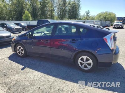 Drugie zdjęcie samochodu z przodu: 2015 TOYOTA PRIUS FOUR VIN:JTDKN3DU8F1955138 - miniatura